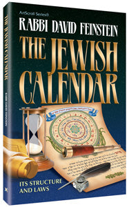 THE JEWISH CALENDAR (H/C)