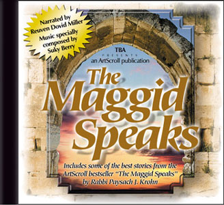 THE MAGGID SPEAKS - CD