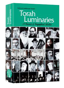 TORAH LUMINARIES [Judaiscope] (Hard cover)