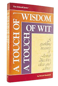TOUCH OF WISDOM, TOUCH OF WIT (Hard cover)