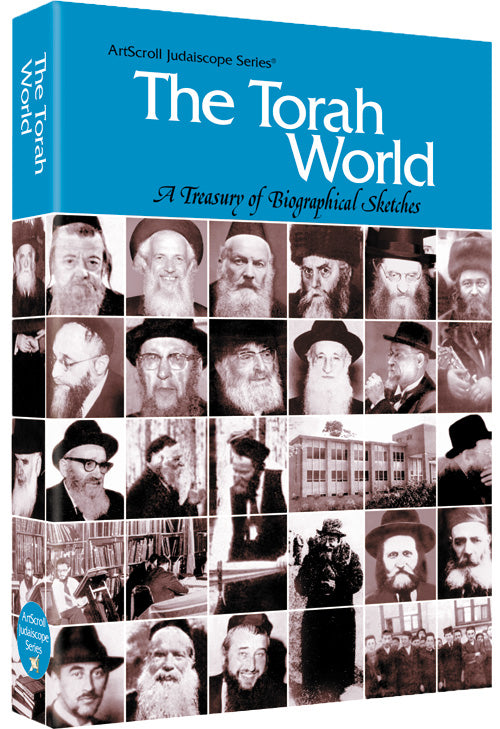 TORAH WORLD (Hard cover)