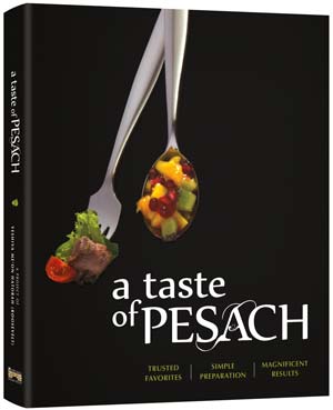 A Taste of Pesach (H/C)