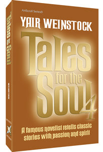 TALES FOR THE SOUL VOLUME 4 (Paperback)