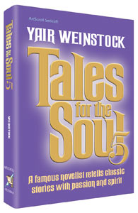TALES FOR THE SOUL VOLUME 5 (Hard cover)