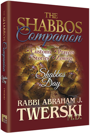 THE SHABBOS COMPANION VOL. 2 (H/C)