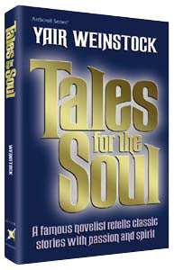TALES FOR THE SOUL (Paperback)