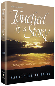 TOUCHED BY A STORY (H/C)