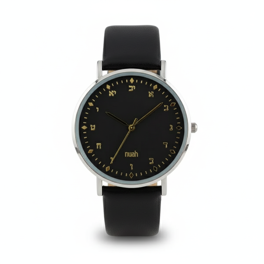 Watch - with GOLD Aleph Bais" Black Handle Black 'n White face Silver rim