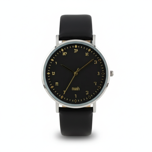 Watch - with GOLD Aleph Bais" Black Handle Black 'n White face Silver rim