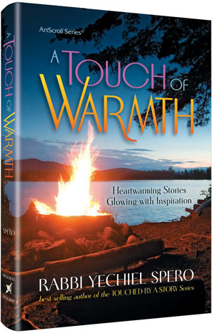 A TOUCH OF WARMTH (P/B)
