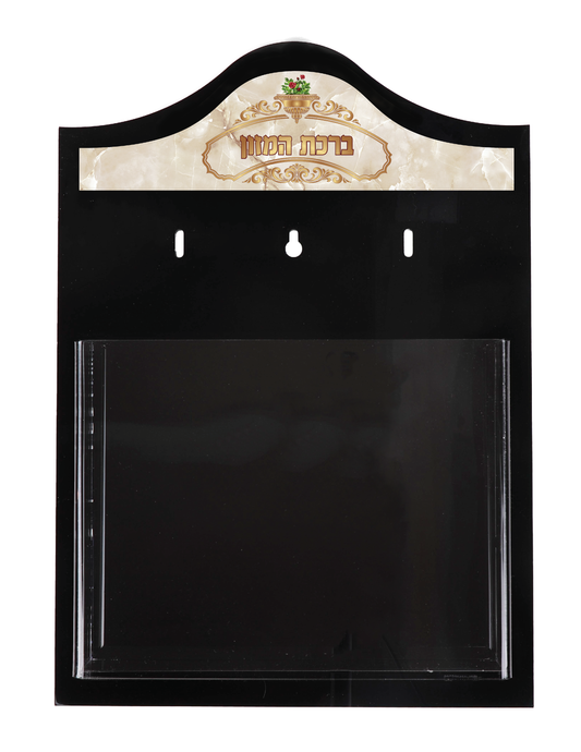 Black Acrylic Bencher Holder  11.5x16"