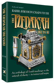 THE TZEDAKAH TREASURY (FEUER) [H/C]