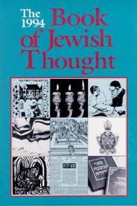 BOOK OF JEWISH THOUGHT [NCSY PUBL.] P/B