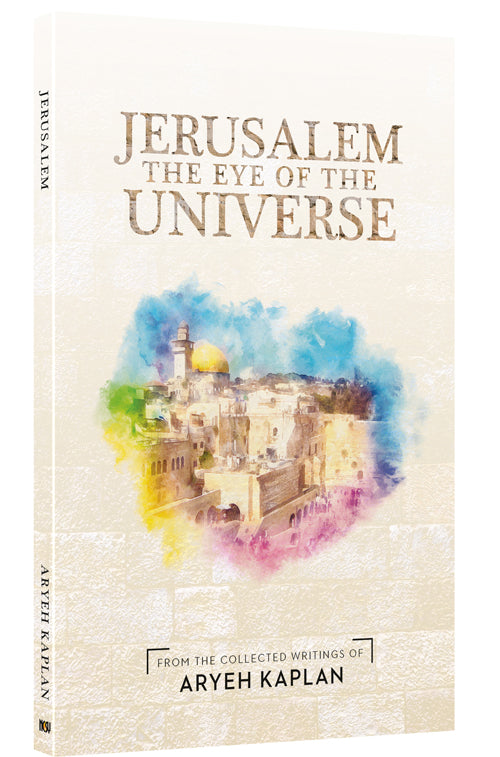JERUSALEM / [NCSY PUBL.] P/B