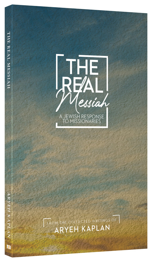 REAL MESSIAH / [NCSY PUBL.]  P/B