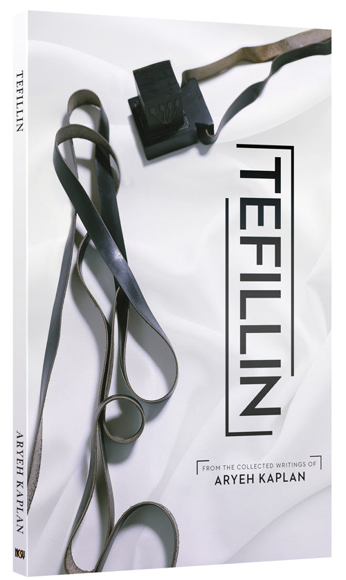 TEFILLIN / [NCSY PUBL.] P/B