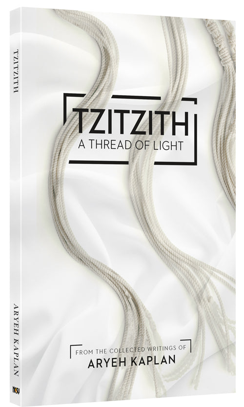 TZITZITH / [NCSY PUBL.] / P/B