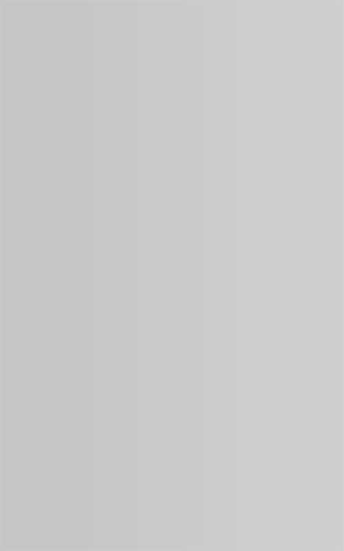NCSY BENCHER / SILVER / [NCSY PUBL.] P/B