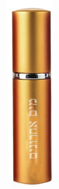 Mayim Achronim Spray Bottle Gold -  4"