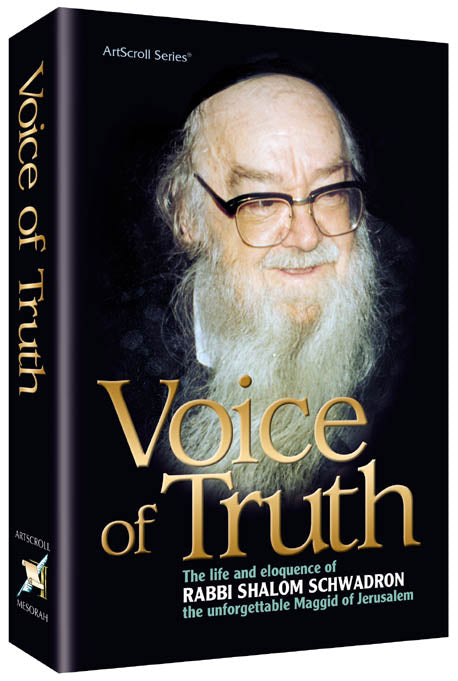 VOICE OF TRUTH [R' Sholom Schwadron] H/C