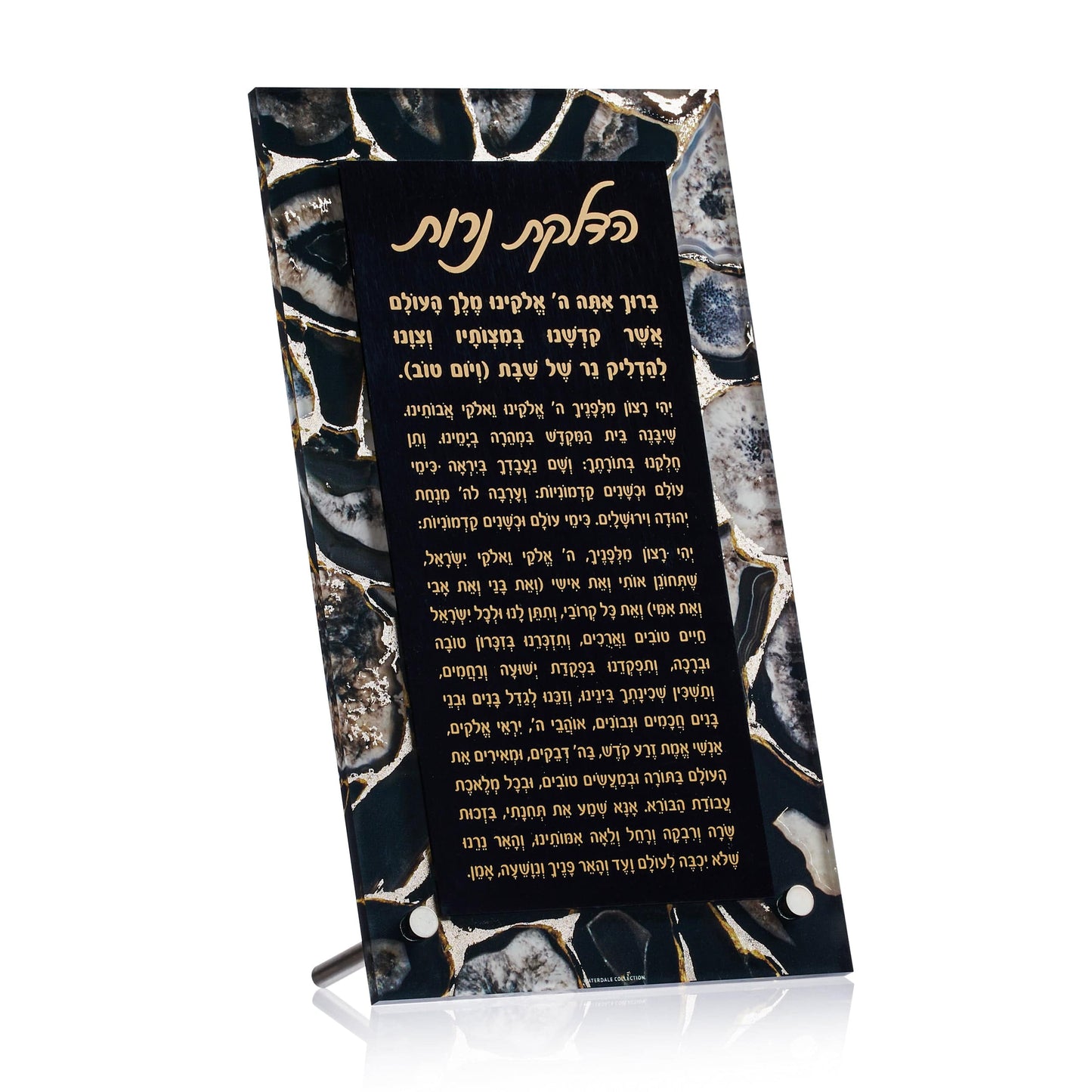 Agate Tabletop Hadlokas Neiros - Waterdale Collection