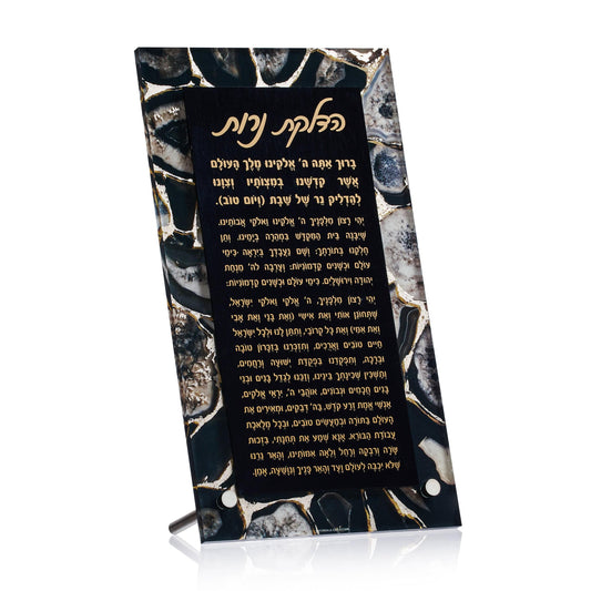 Agate Tabletop Hadlokas Neiros - Waterdale Collection