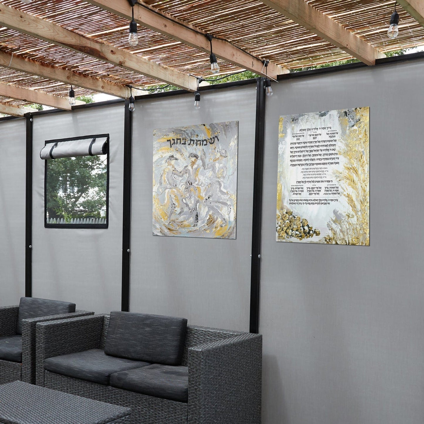 Al Hamichyah Vinyl Sukkah Decoration - Waterdale Collection