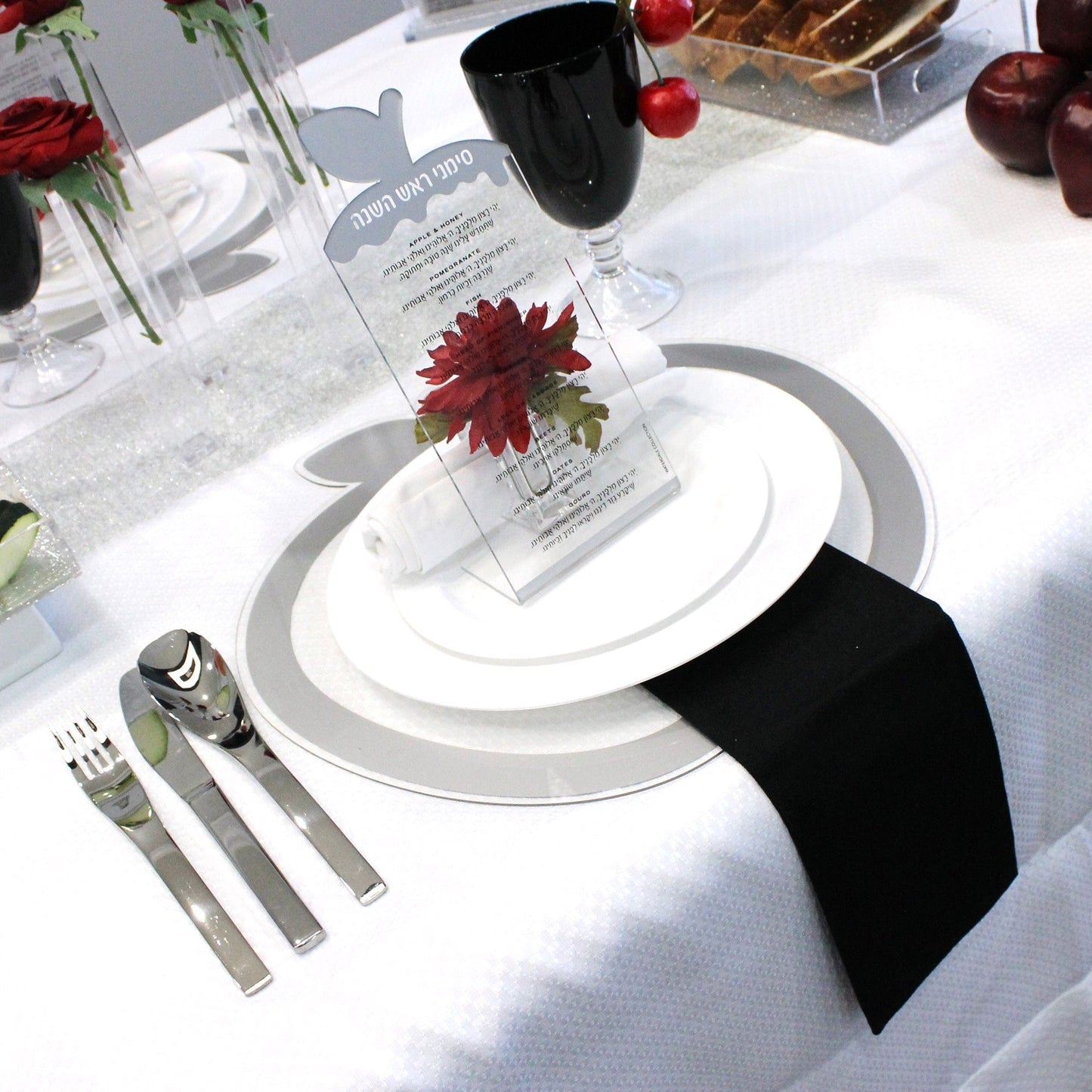 Apple Tabletop Simanim (4) - Waterdale Collection