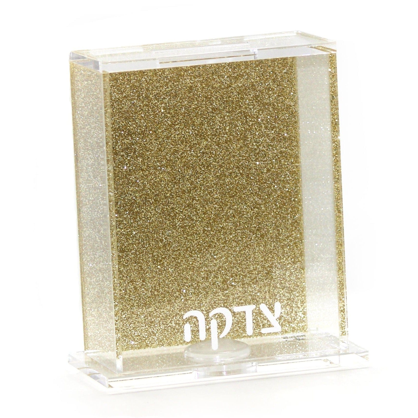 Back Color Tzedakah Box - Waterdale Collection