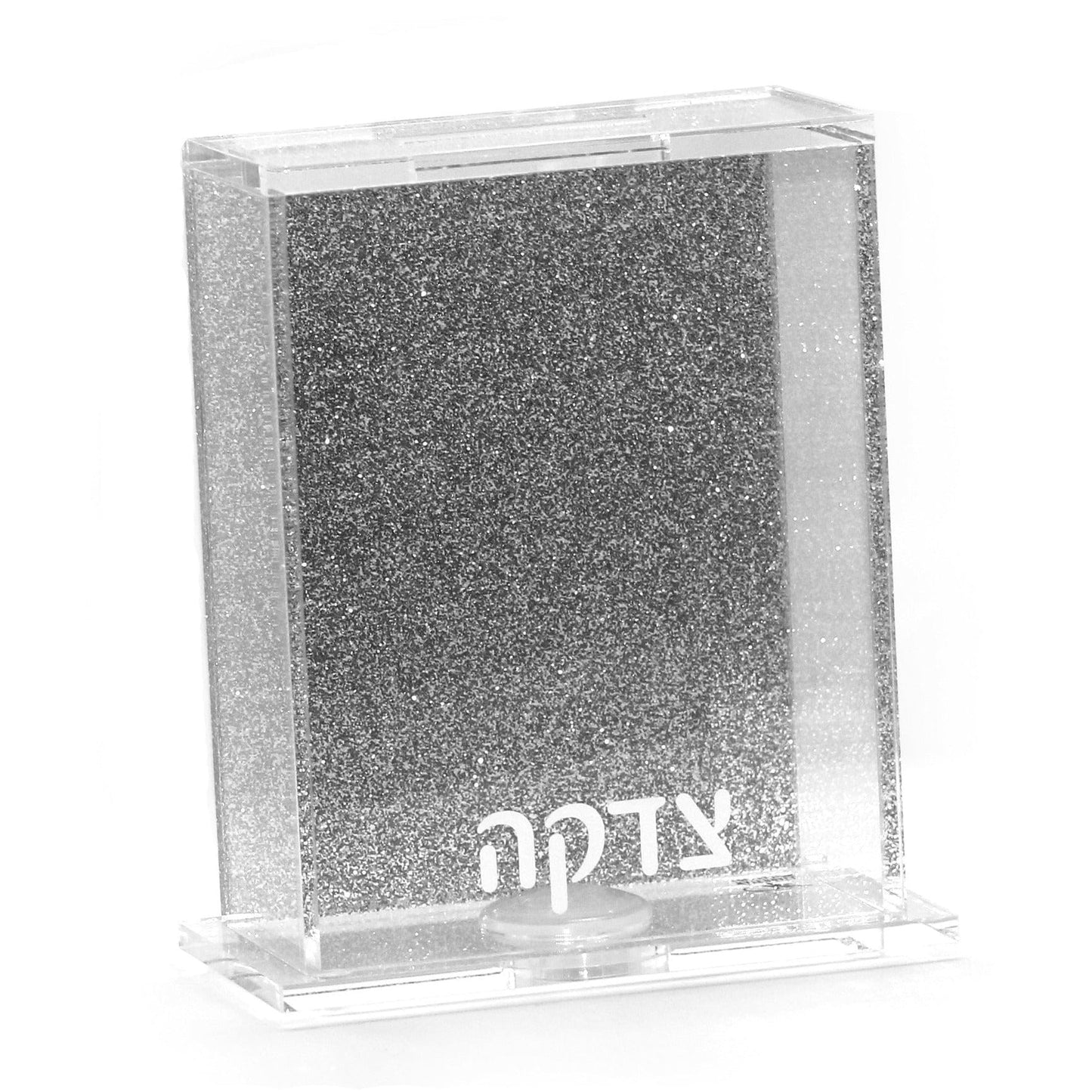 Back Color Tzedakah Box - Waterdale Collection