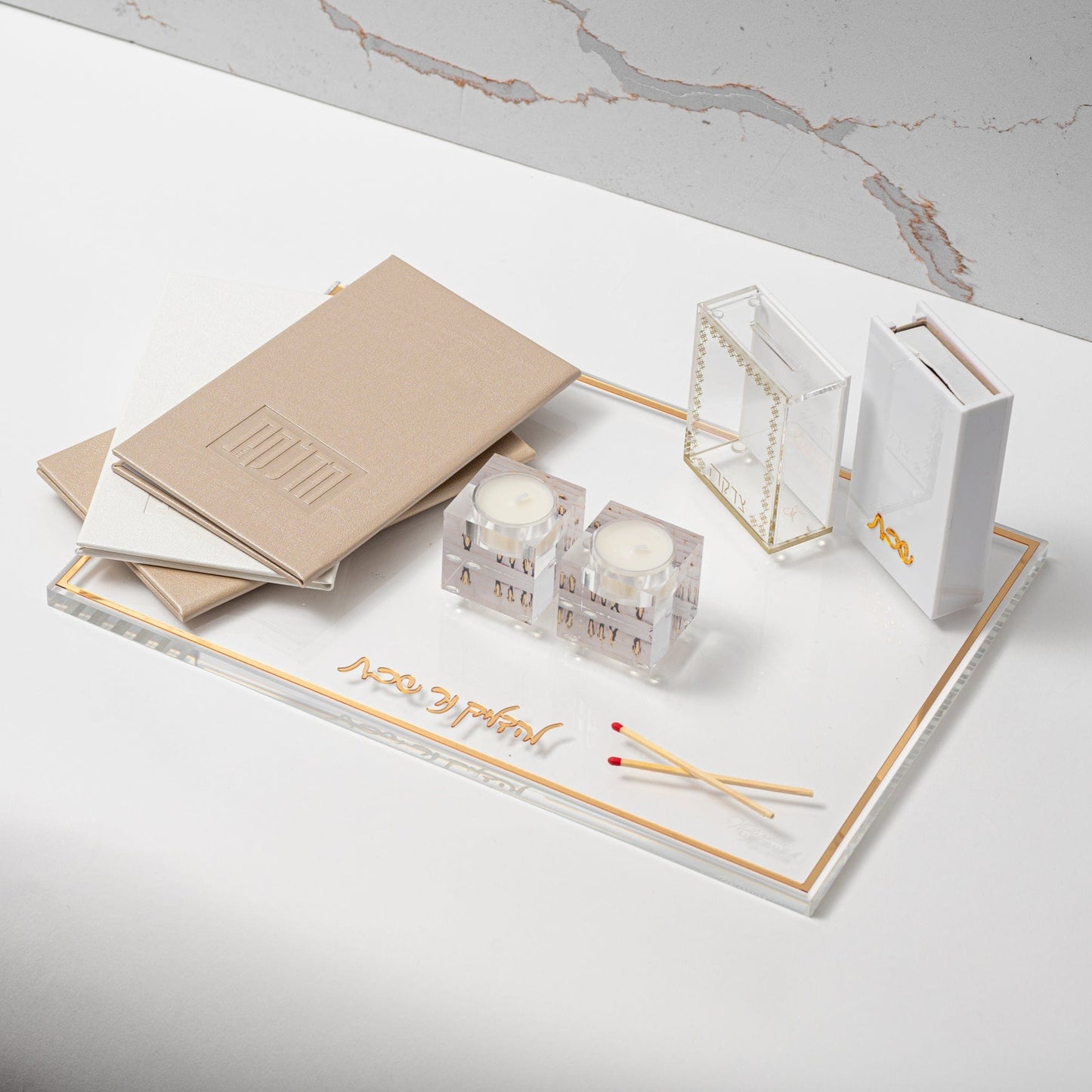 Basic Inspired Tzedakah Box - Waterdale Collection