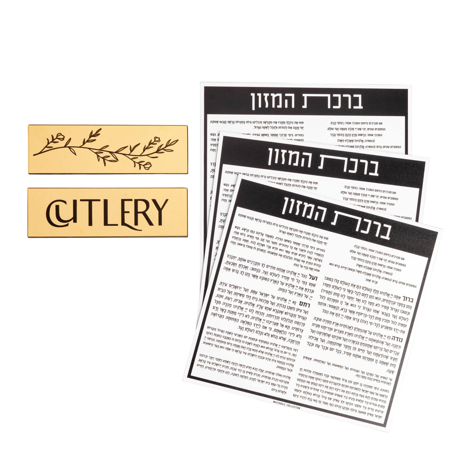 Bencher Silverware Caddy