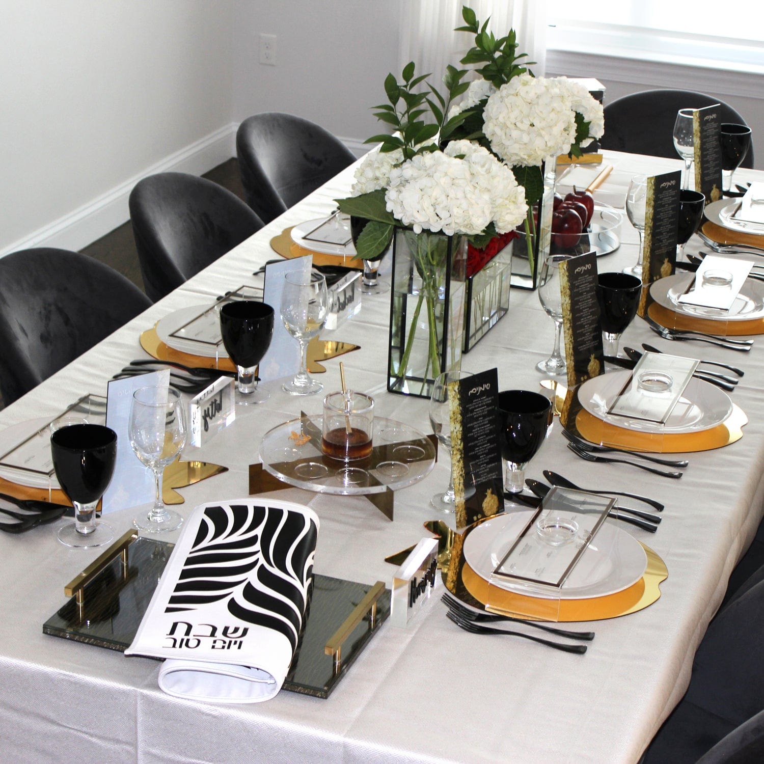Black & Gold Rosh Hashanah Tablescape - Waterdale Collection
