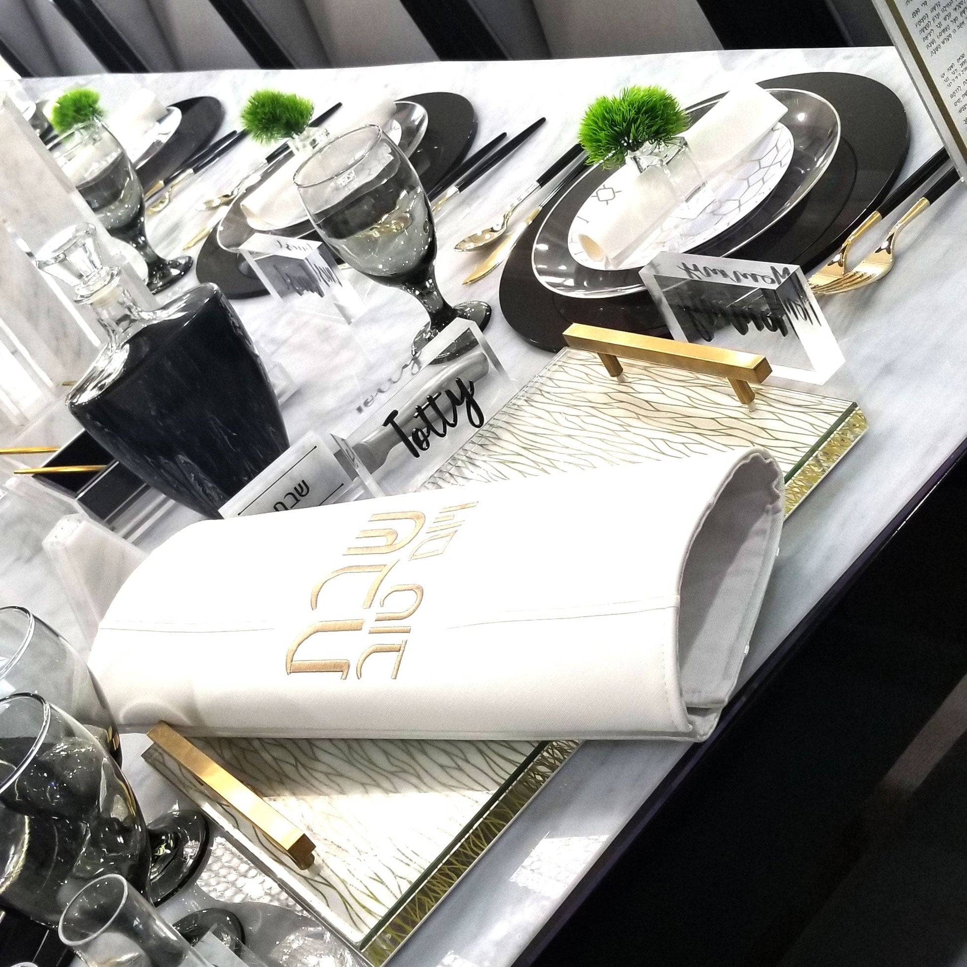 Black, White, & Gold Tablescape 2 - Waterdale Collection