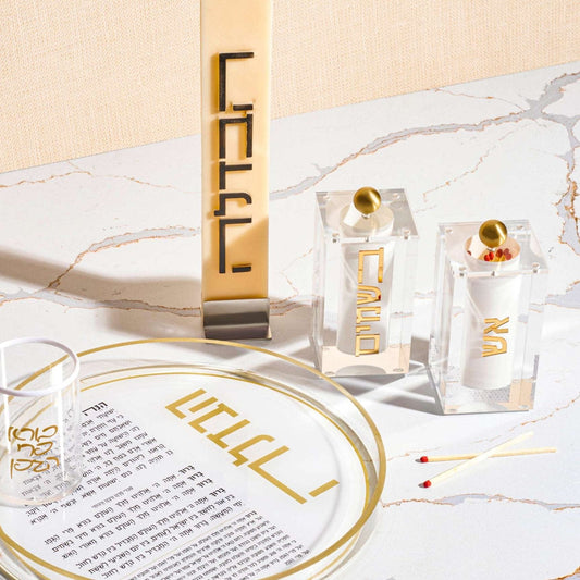 Block Besamim Holder