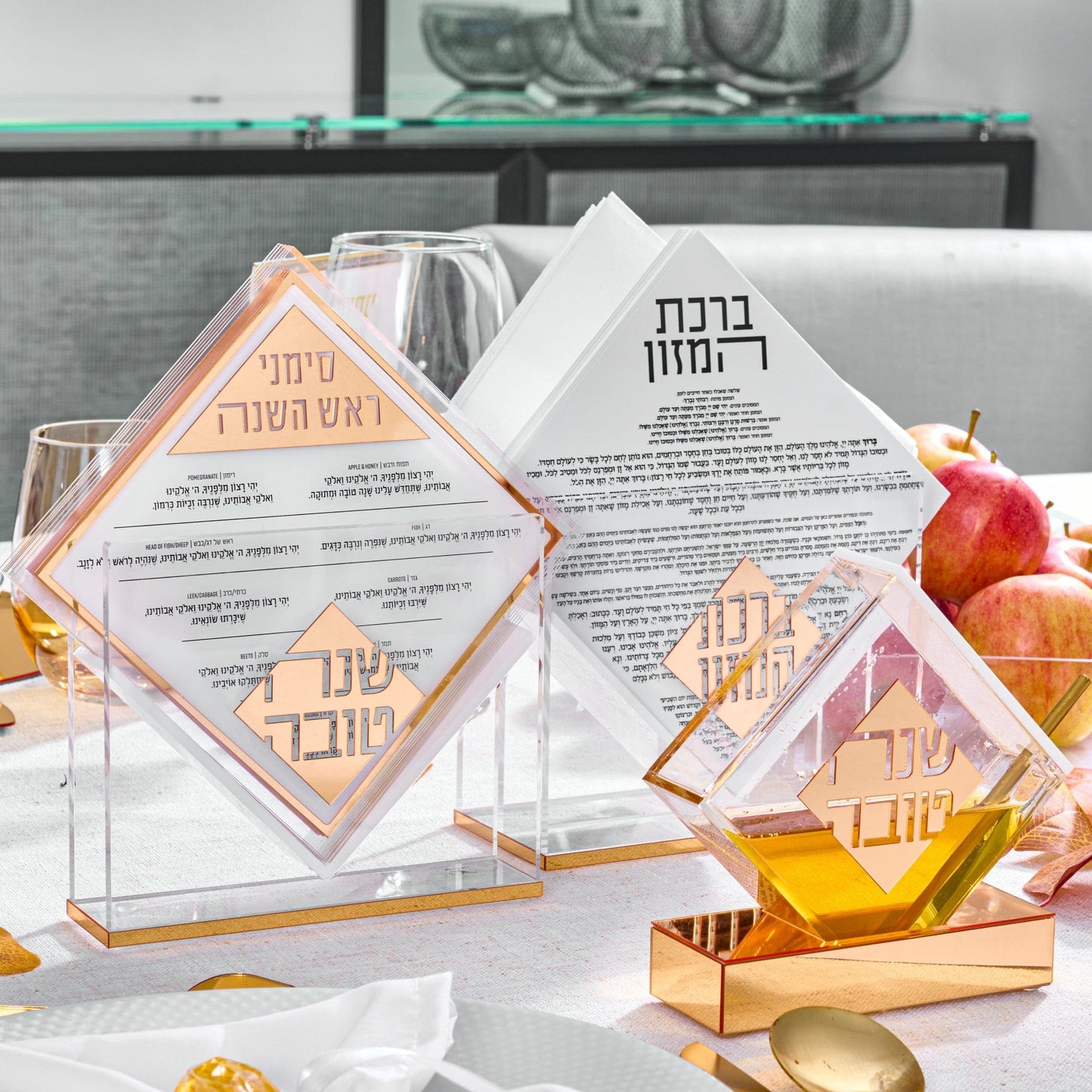 Diamond Napkin Holder & Bencher Set on a festive Rosh Hashanah table.