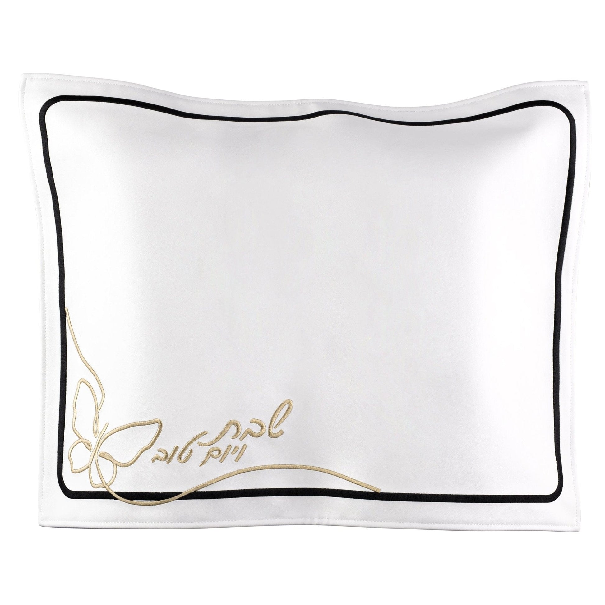 Butterfly Challah Cover - Waterdale Collection