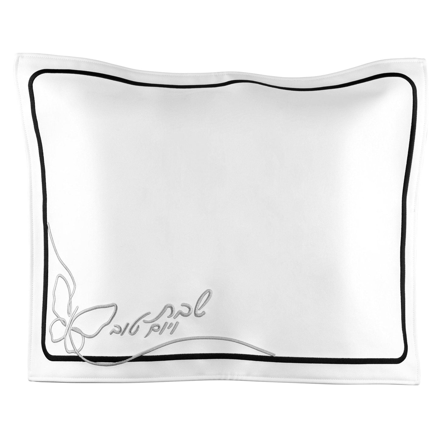 Butterfly Challah Cover - Waterdale Collection