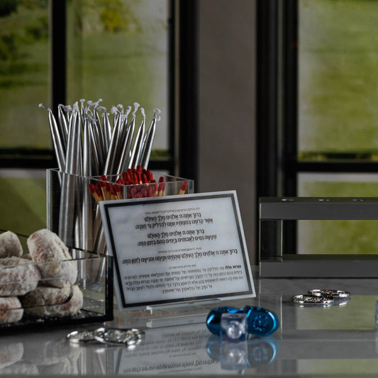 Chanukah Candle Holder