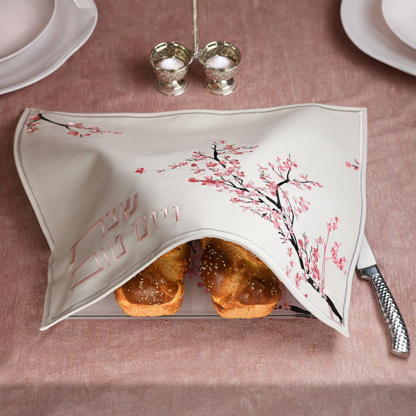 Cherry Blossom Challah Board & Cover Set