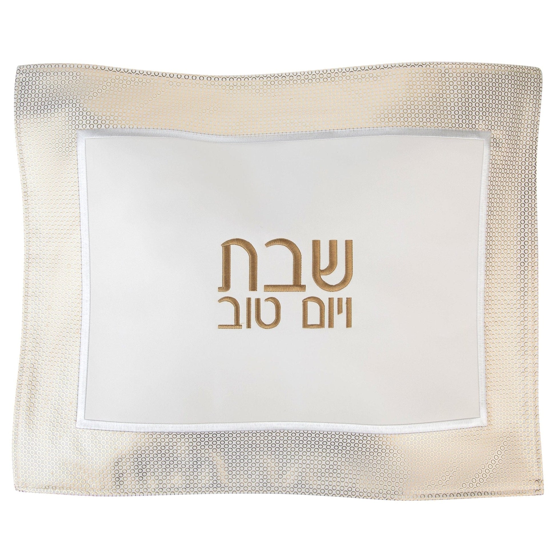 Circle Border Challah Cover - Waterdale Collection