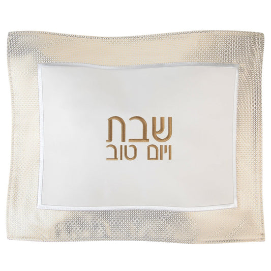 Circle Border Challah Cover - Waterdale Collection