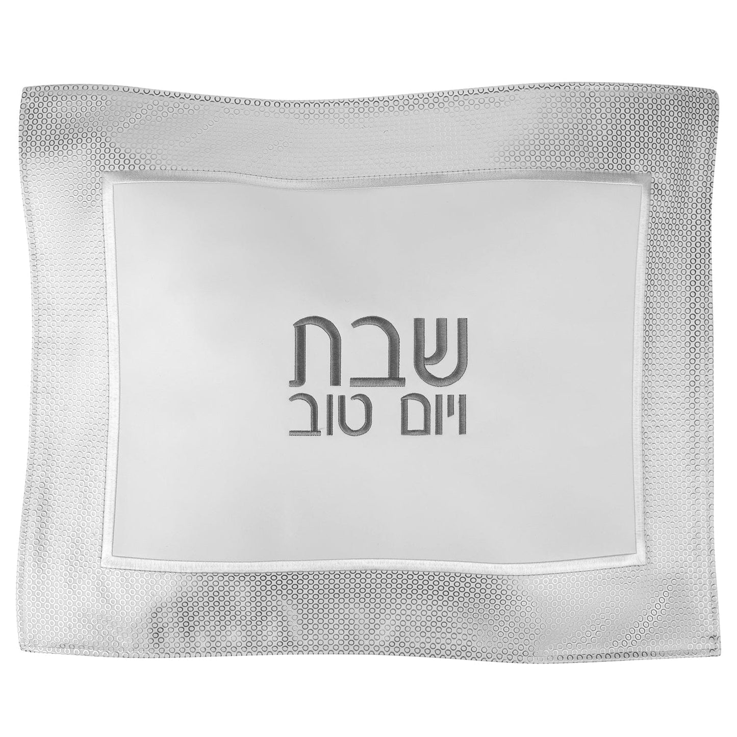 Circle Border Challah Cover - Waterdale Collection