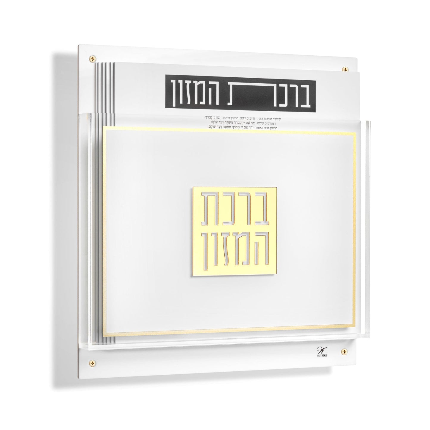 Classic 2.0 Bencher Set  Wall Art Gold