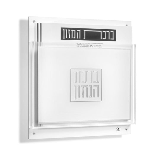 Classic 2.0 Bencher Set  Wall Art Silver