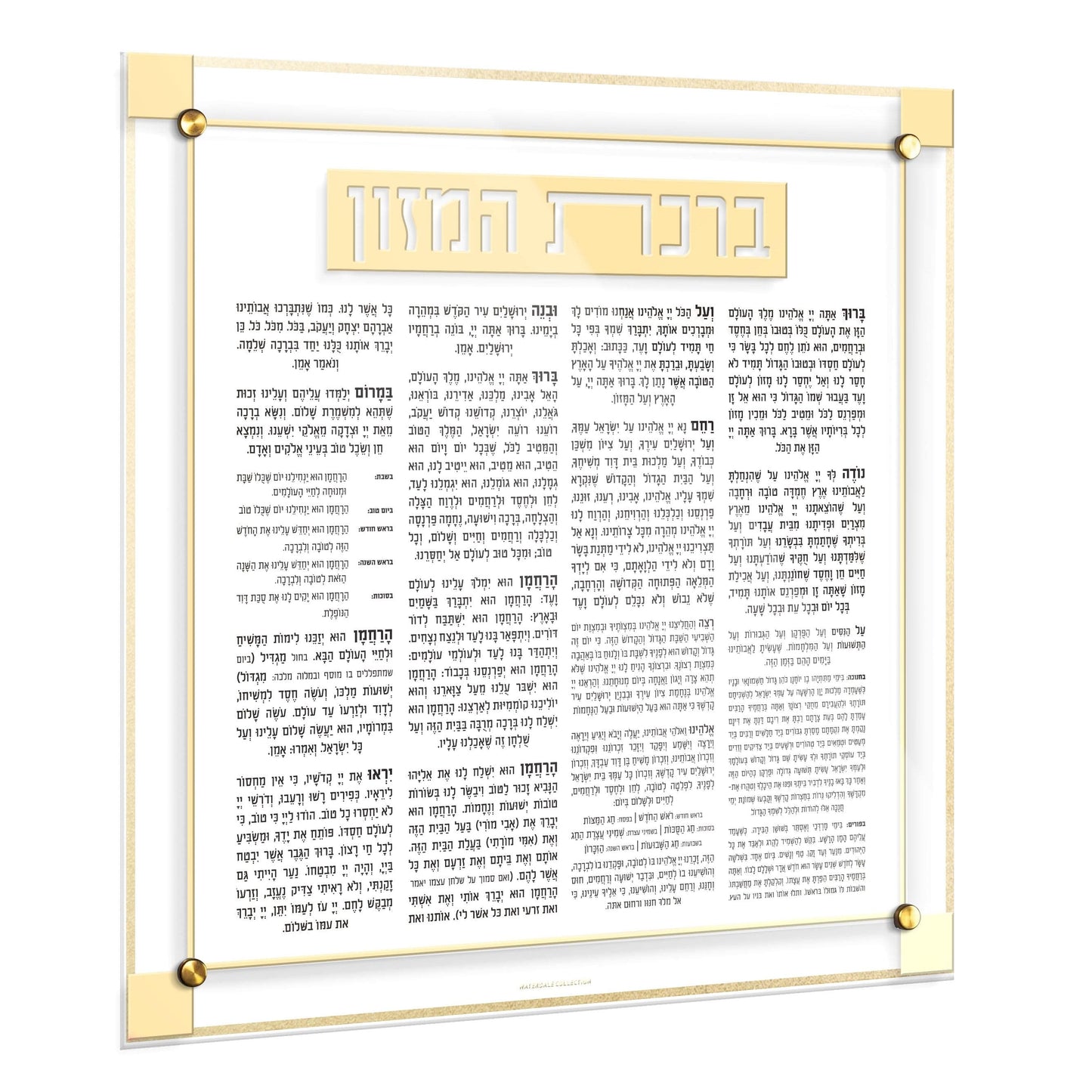 Classic 2.0 Bencher Wall Art