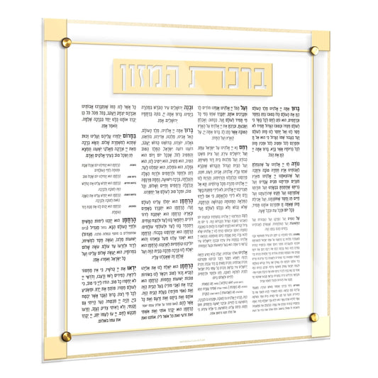 Classic 2.0 Bencher Wall Art