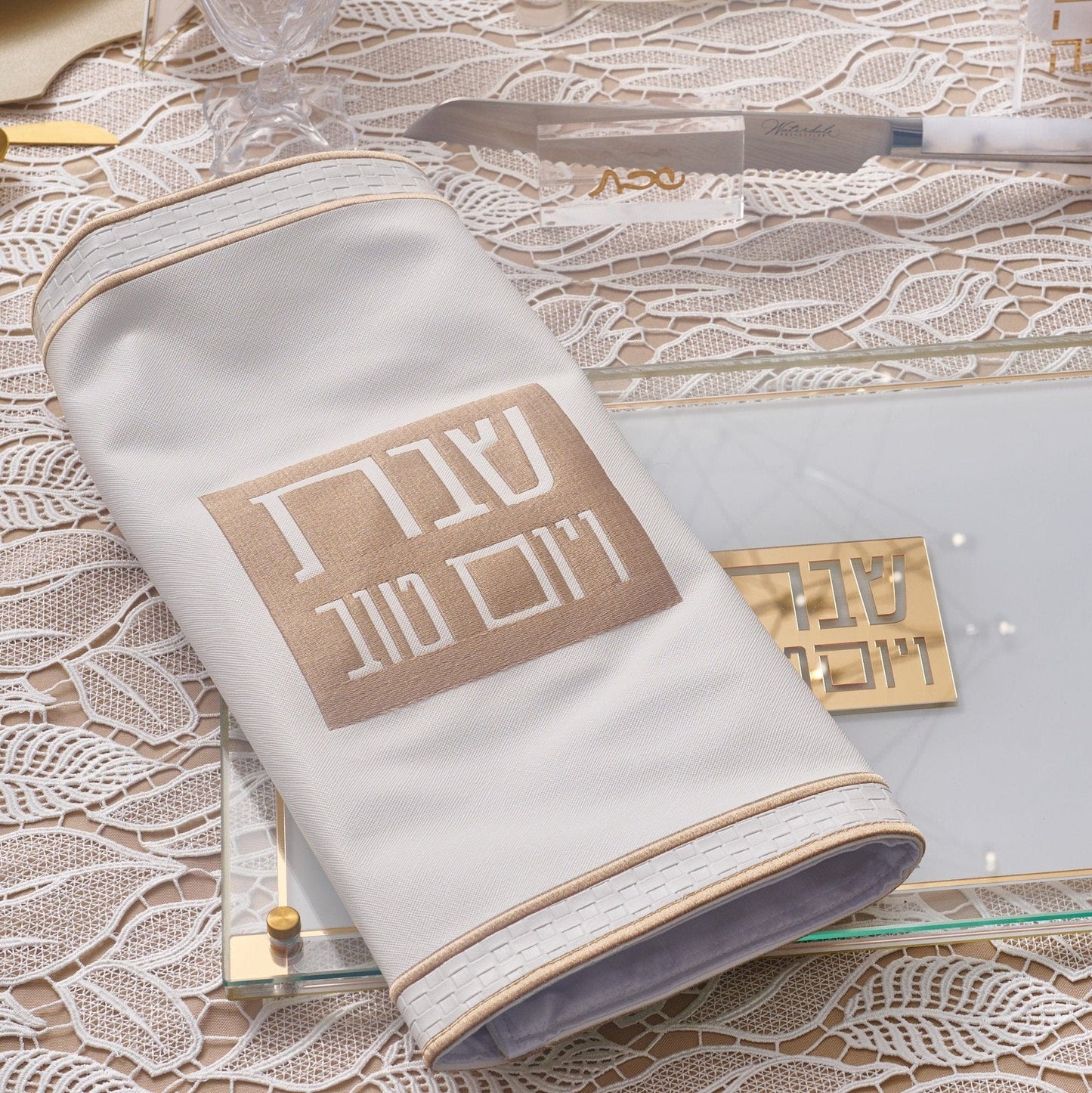 Classic 2.0 Challah Board & Cover Set