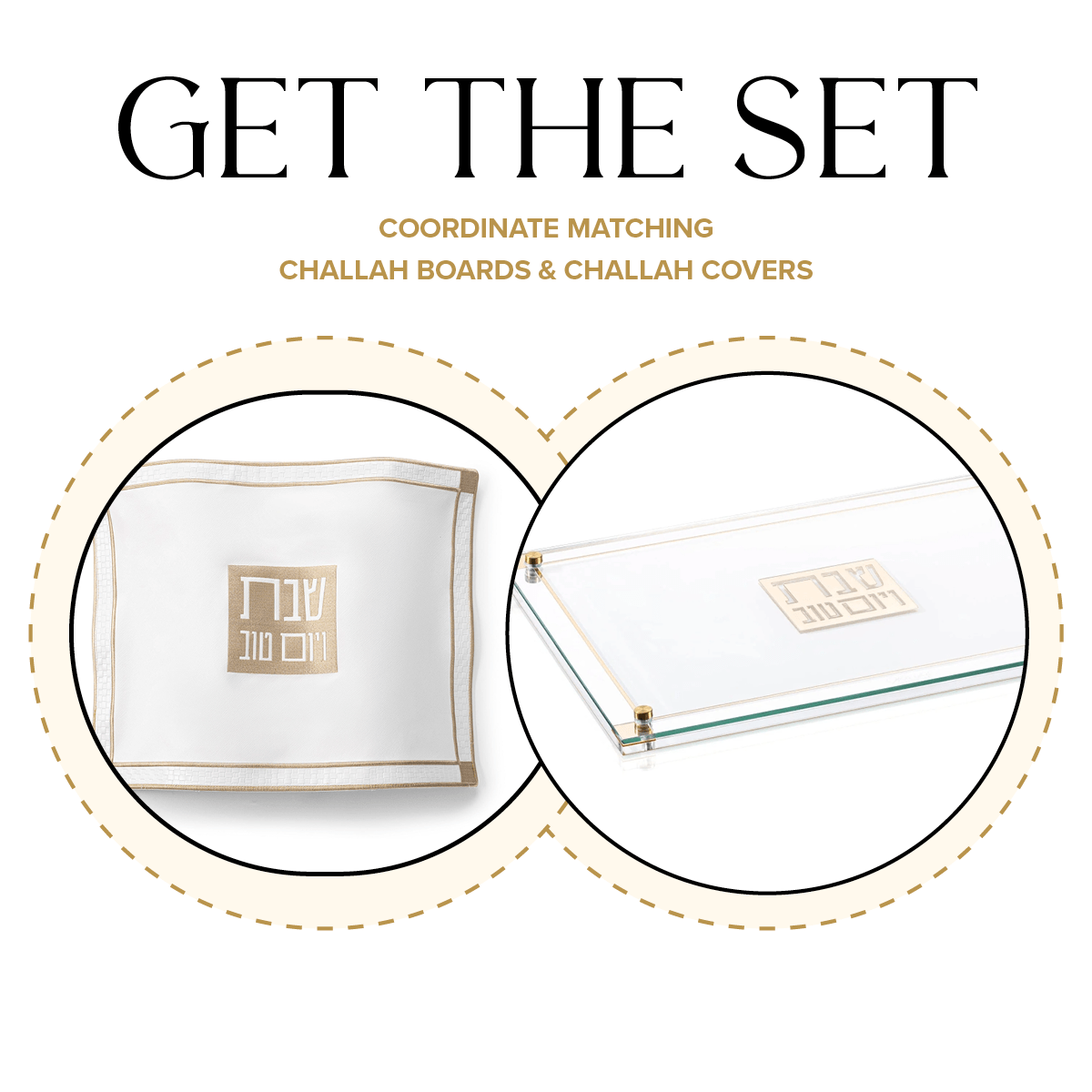 Classic 2.0 Challah Board & Cover Set