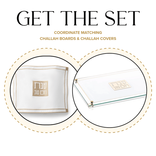 Classic 2.0 Challah Board & Cover Set